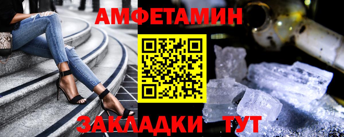 Альфа ПВП Кострома