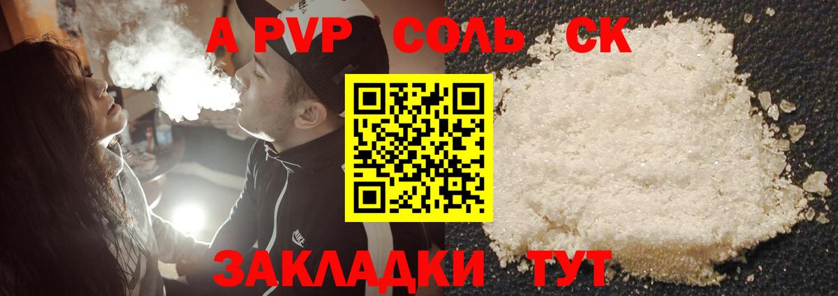 Бошки Шишки  Кострома  Меф   Меф МЯУ МЯУ  Вход с VPN  КОКАИН 
