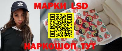 синтетический гашиш Будённовск
