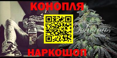 ALPHA-PVP Ефремов