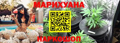 синтетический гашиш Будённовск