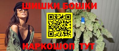 стафф Железногорск