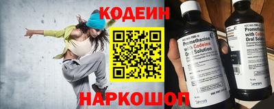 соль курить ск Бугуруслан