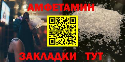 синтетический гашиш Будённовск