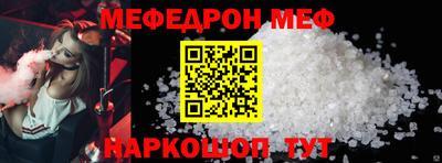 Альфа ПВП Бузулук